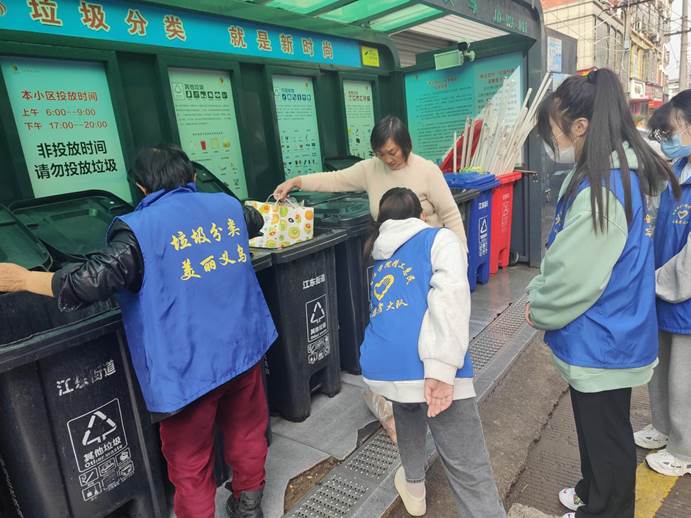 微信图片_20220305161939