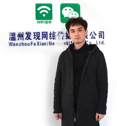 林举照片