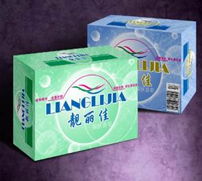 说明: C:\Users\Administrator\AppData\Local\Temp\KuaiZip\作品\包装盒立体效果图.jpg